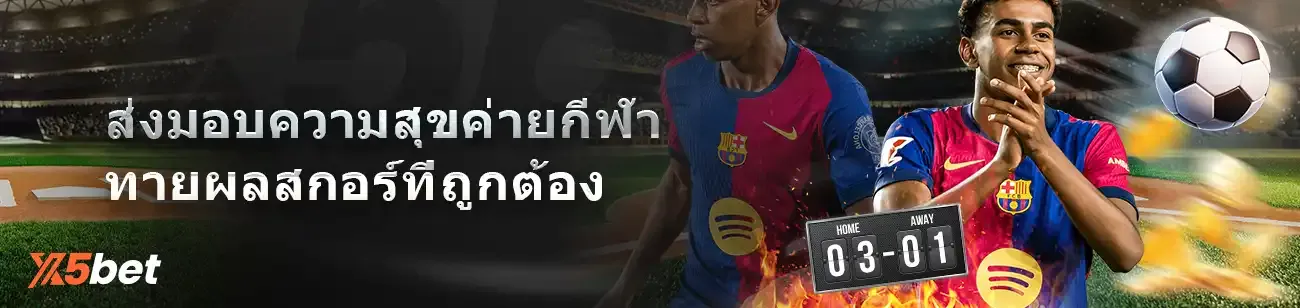 banner20250612003359208