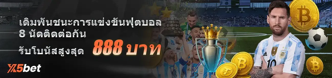 banner20250612063324633